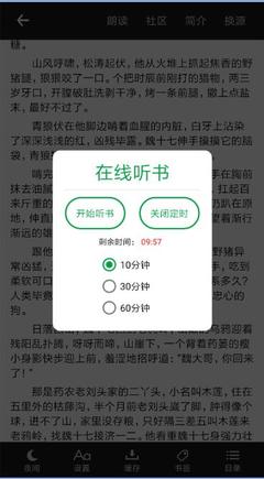 快3appapp官方